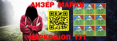 ГАЛЛЮЦИНОГЕННЫЕ ГРИБЫ Краснокаменск