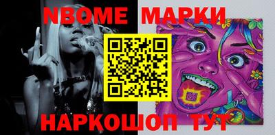 спиды Краснодар