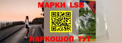 молекула духа Краснознаменск