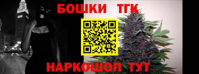спиды Краснодар