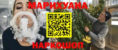 ГАЛЛЮЦИНОГЕННЫЕ ГРИБЫ Краснокаменск