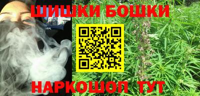 спиды Краснодар