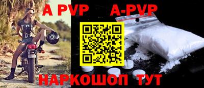 ГАЛЛЮЦИНОГЕННЫЕ ГРИБЫ Краснокаменск