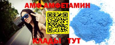 ГАЛЛЮЦИНОГЕННЫЕ ГРИБЫ Краснокаменск